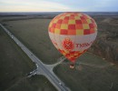 Спортивный полет на воздушном шаре от воздухоплавательного клуба "Аэронавт Регион"